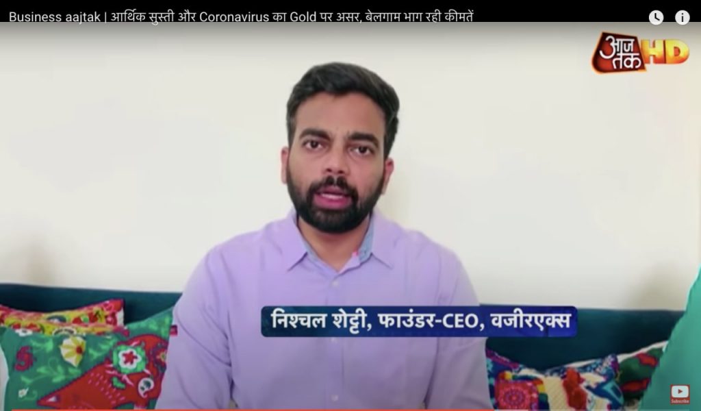 WazirX on Aaj Tak News