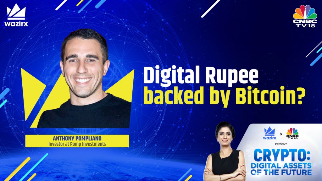 Digital Rupee backed by Bitcoin?