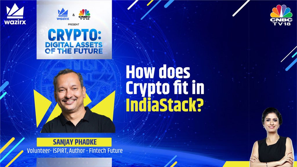 How does Crypto fit in IndiaStack?