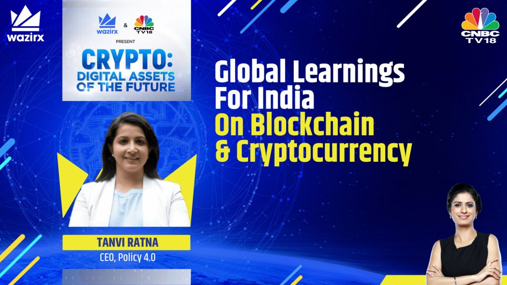 Global Learnings For India On Blockchain & Cryptocurrency