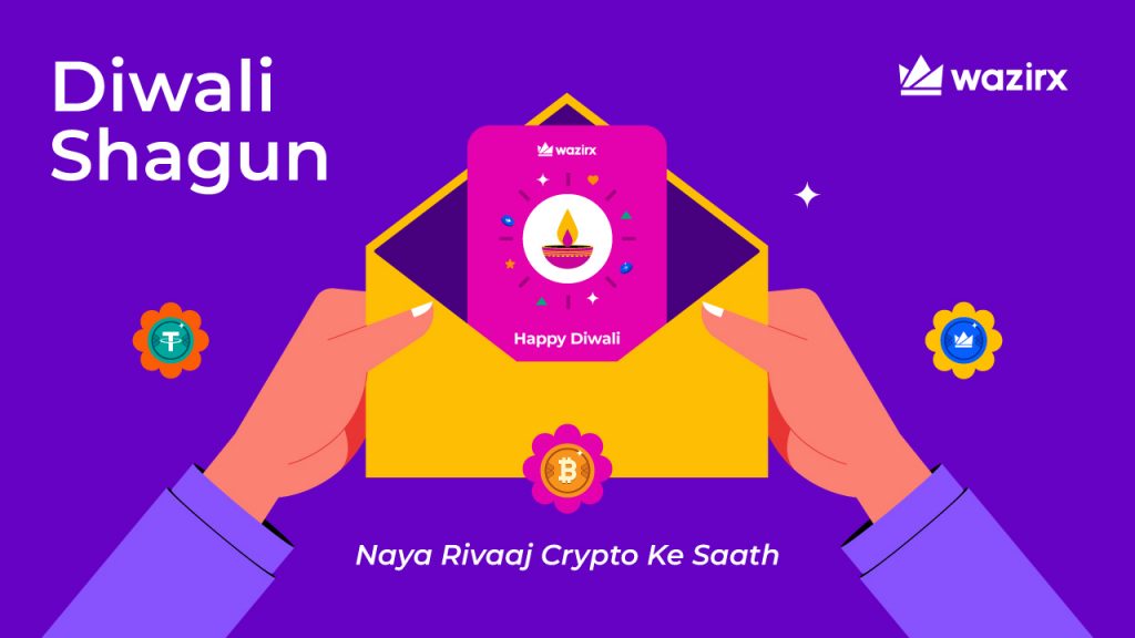 Naya Rivaaj Crypto Ke Saath – Diwali Shagun Coming Your Way!