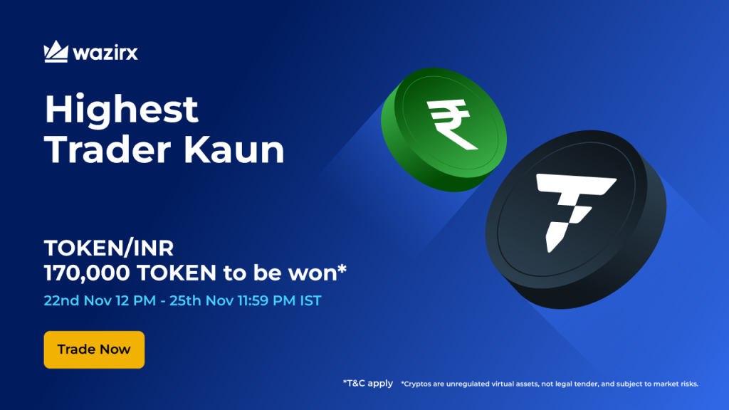 Highest Trader Kaun: TOKEN/INR