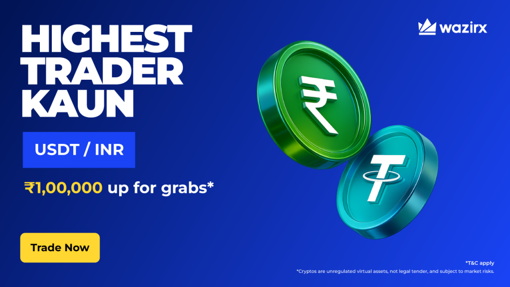 Highest Trader Kaun: USDT/INR
