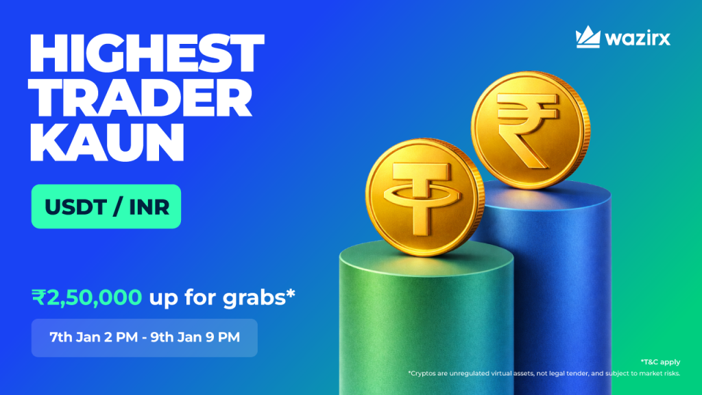 Highest Trader Kaun: USDT/INR