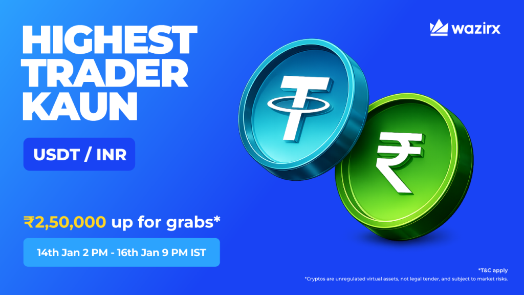 Highest Trader Kaun: USDT/INR