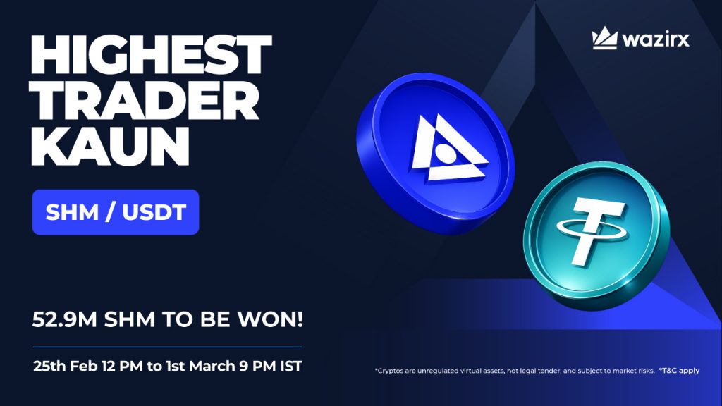 Highest Trader Kaun: SHM/USDT