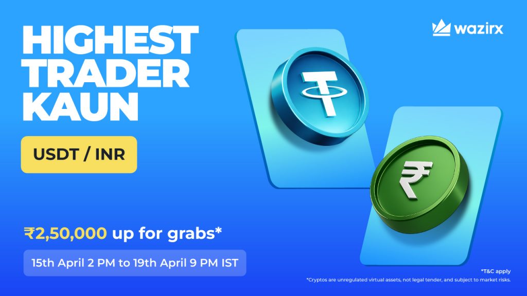 Highest Trader Kaun: USDT/INR