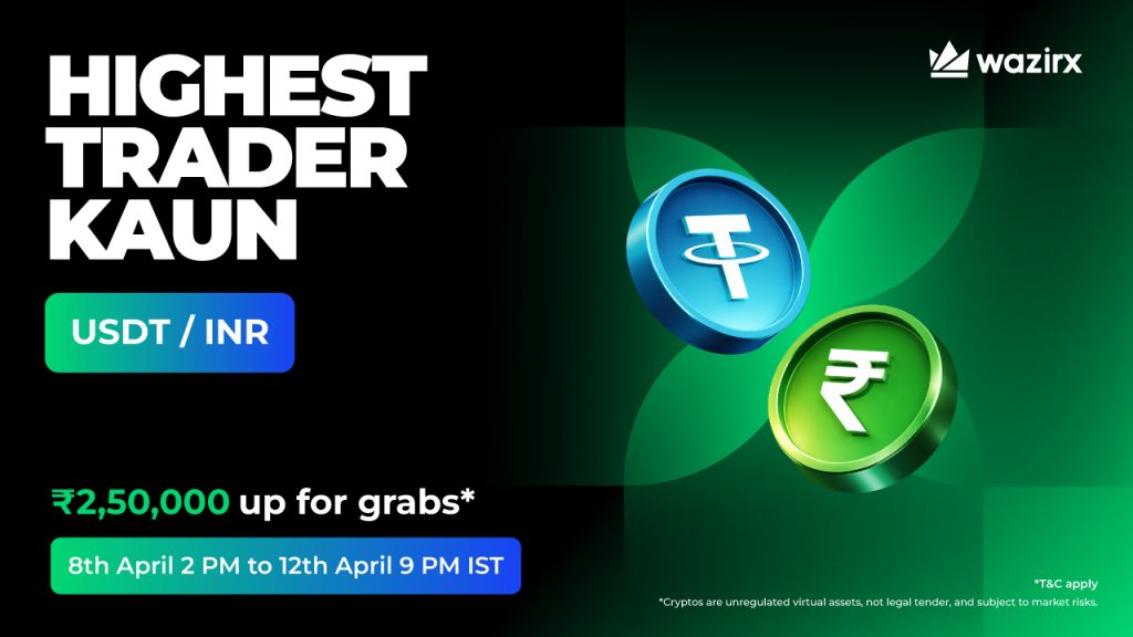 Highest Trader Kaun: USDT/INR